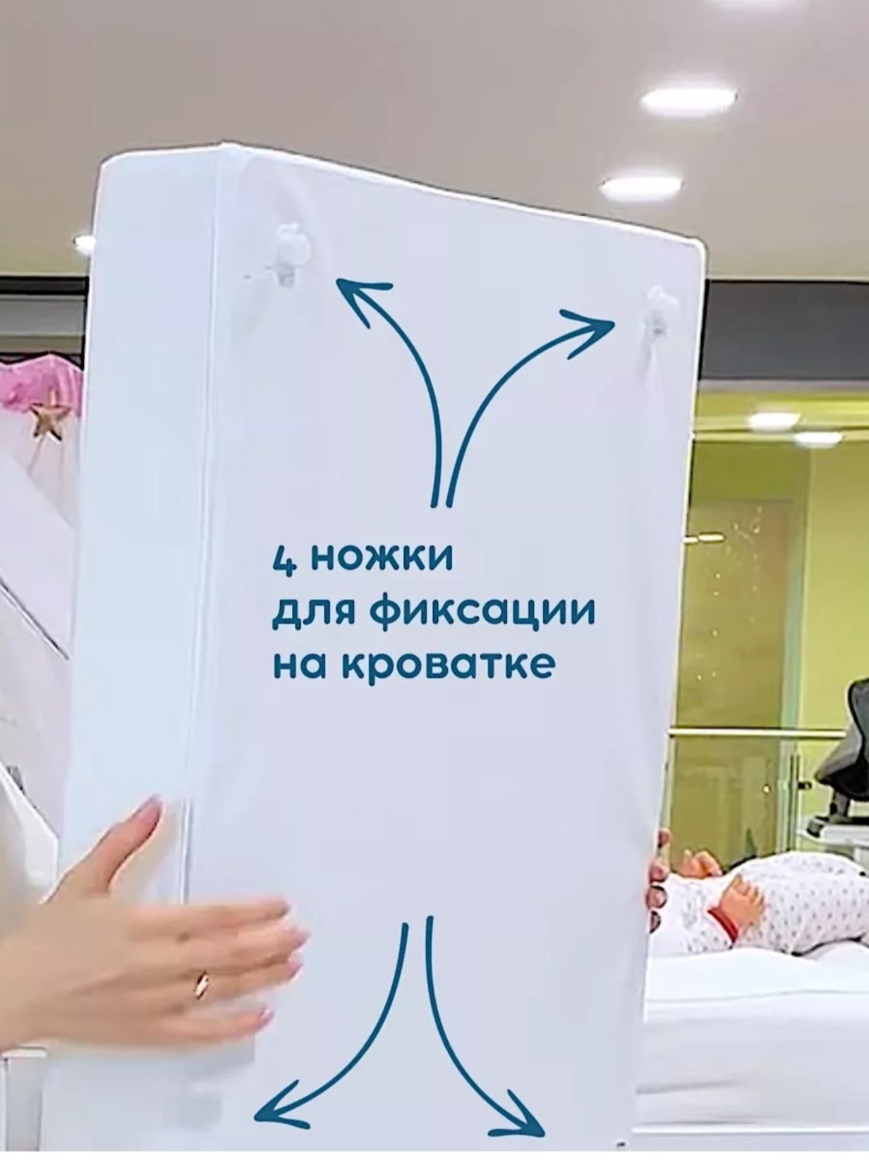 Продам пеленальный столик