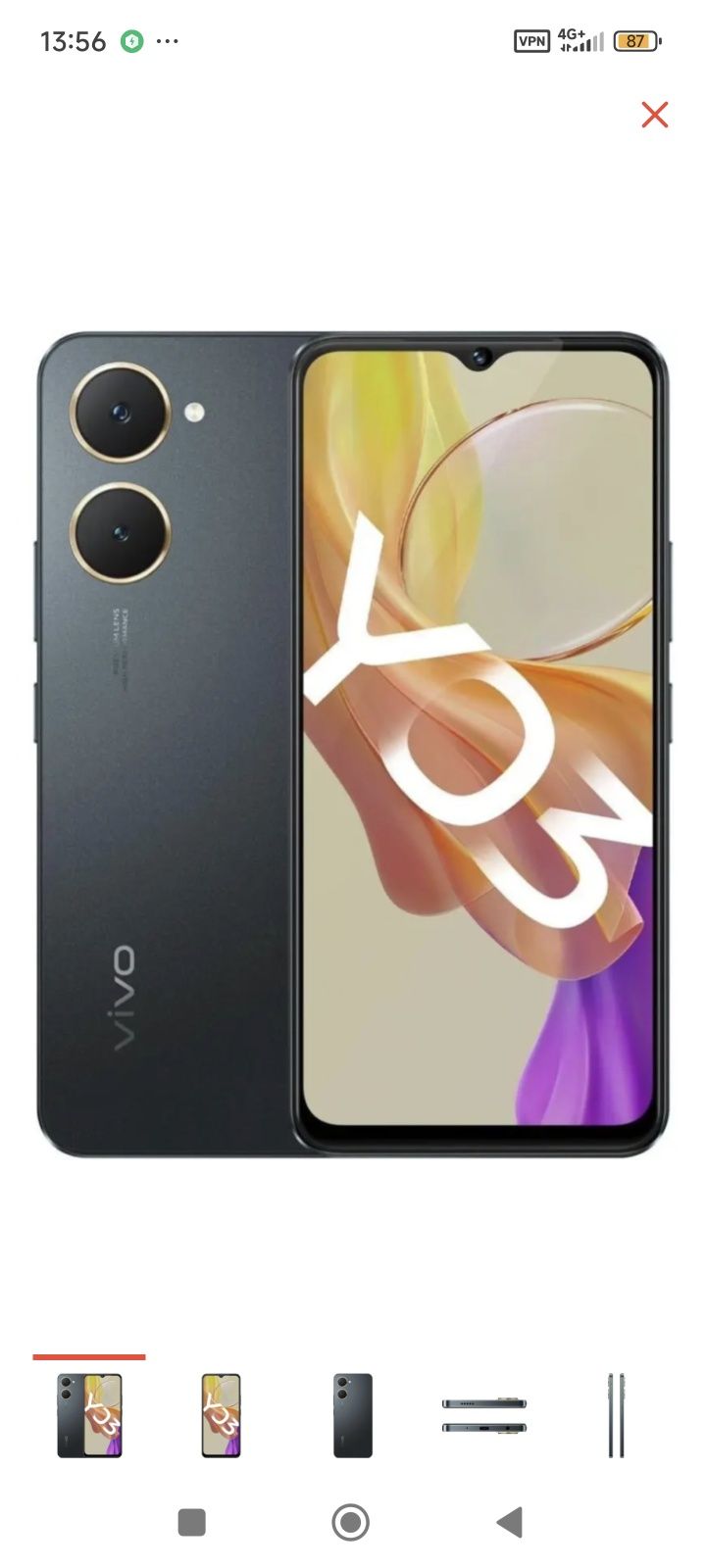 Смартфон Vivo Y03 4 ГБ/64 ГБ черный