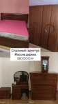 Спальный гарнитур из массива дерева ПРОДАМ СРОЧНО