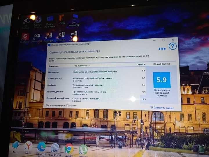 Продам ноутбук LENOVO G 780, Core i5