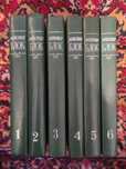 Продам книги (собрания сочинений)