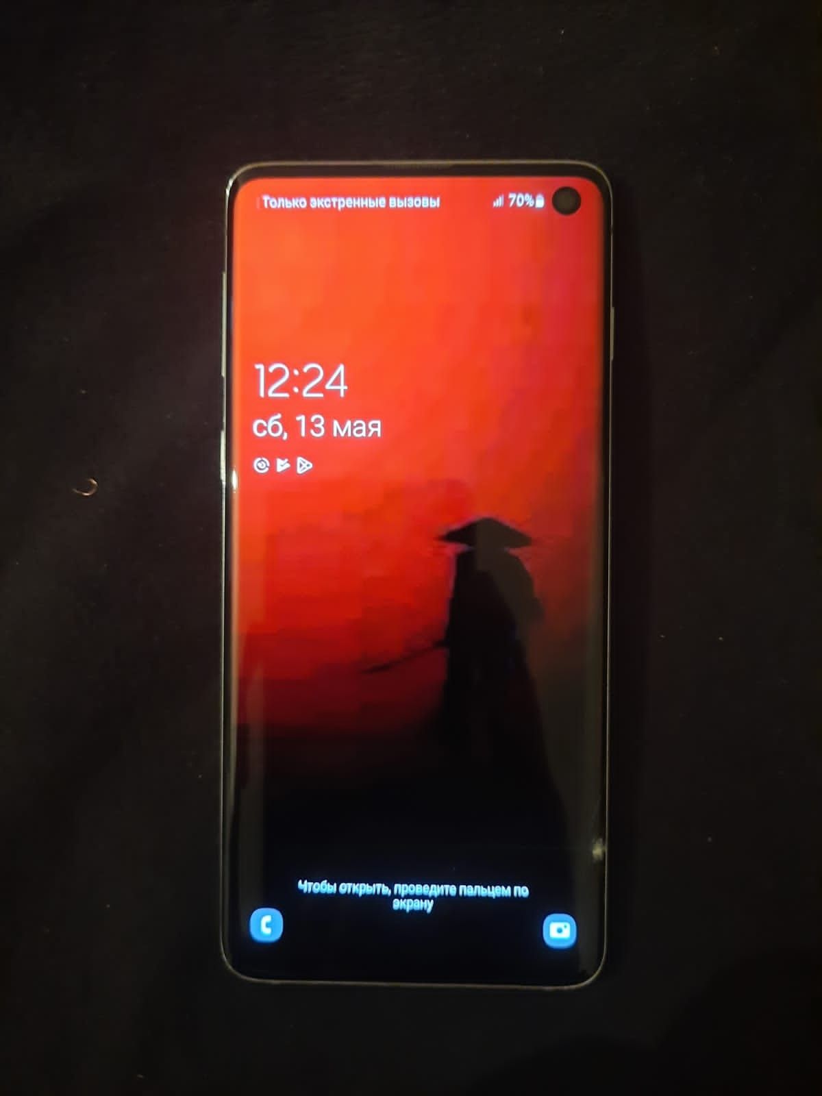 Samsung galaxy s10