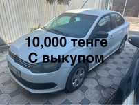 Аренда с последующим выкупом, под выкуп