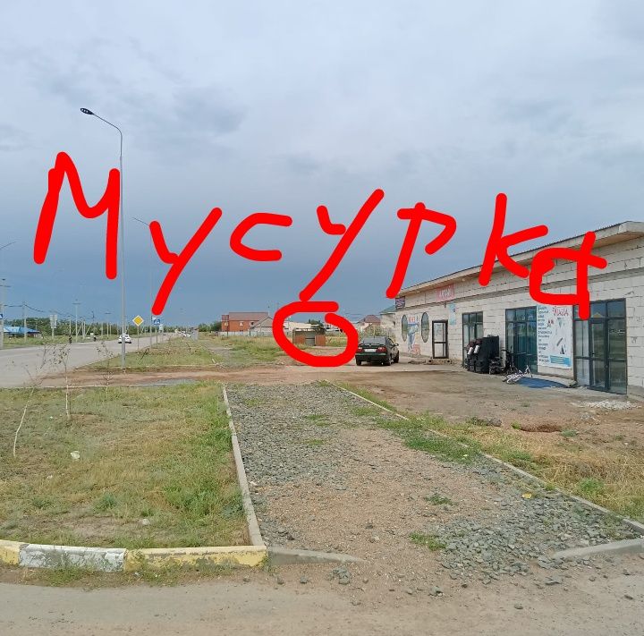 Продаётся участок 10 соток г Косшы в 15 минутах от г Астаны