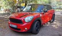 Продается  Mini  Cooper