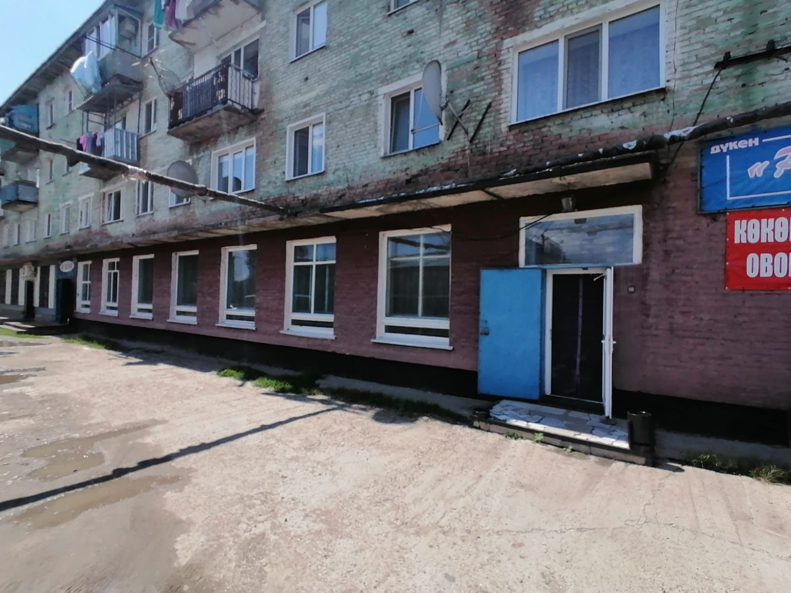 Продам действующие 2 магазина в 1-ом здании
