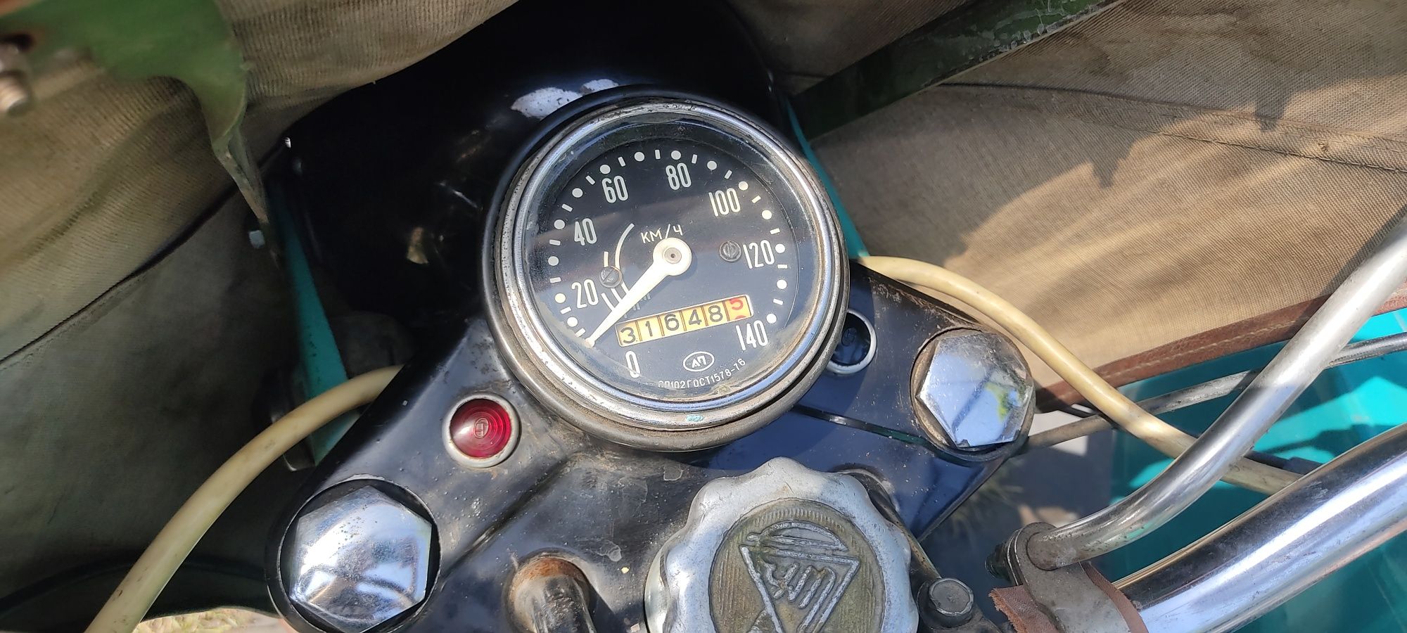 Продам Урал М-67, 1977