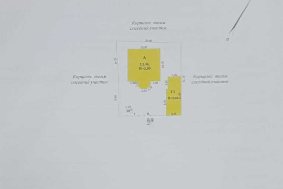 В р-не Налоговой продается 3-х ком.дом с землей 4,5 соток