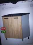 Продам кухонный шкаф новый абсолютно