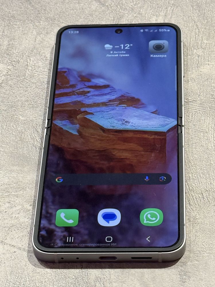 Смартфон Samsung Galaxy Z Flip6 5G 256GB Silver Shadow