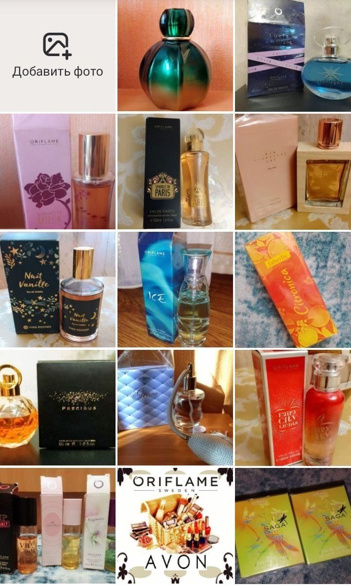 Fairy Chabrawichi Clinique Aromatics
