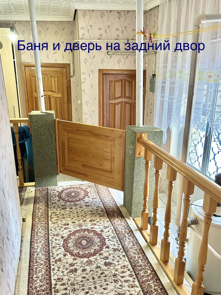 Дом в центре с  бизнесами