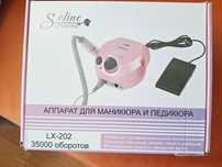 Продам аппарат для маникюра