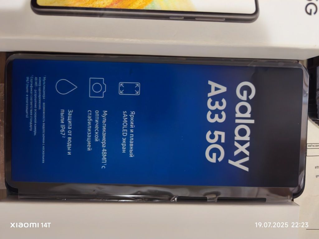 Samsung Galaxy A33 5G Samsung. Смартфон