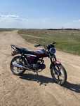 Racer 110cc GS r