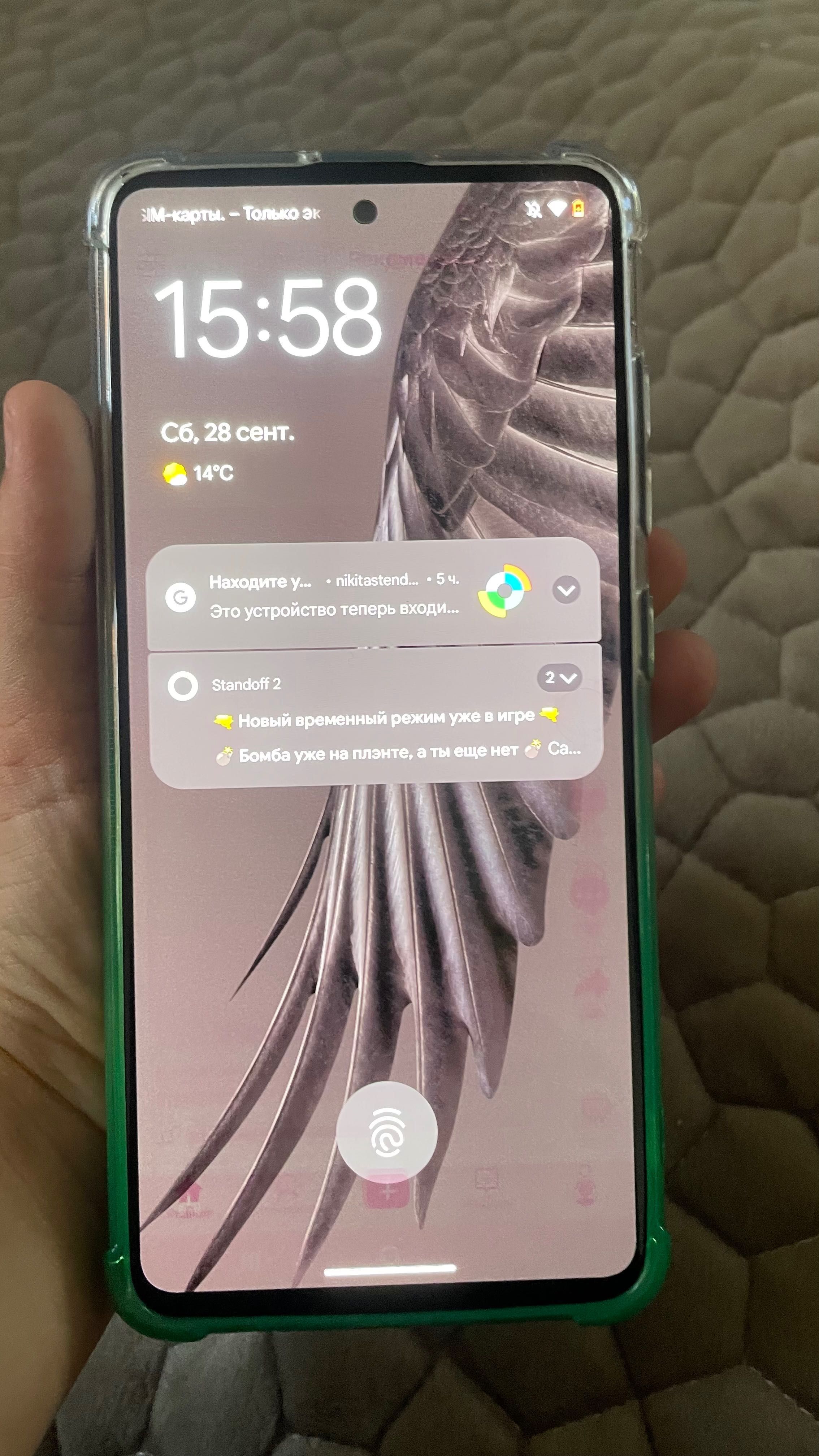Samsung A51 50к отдам