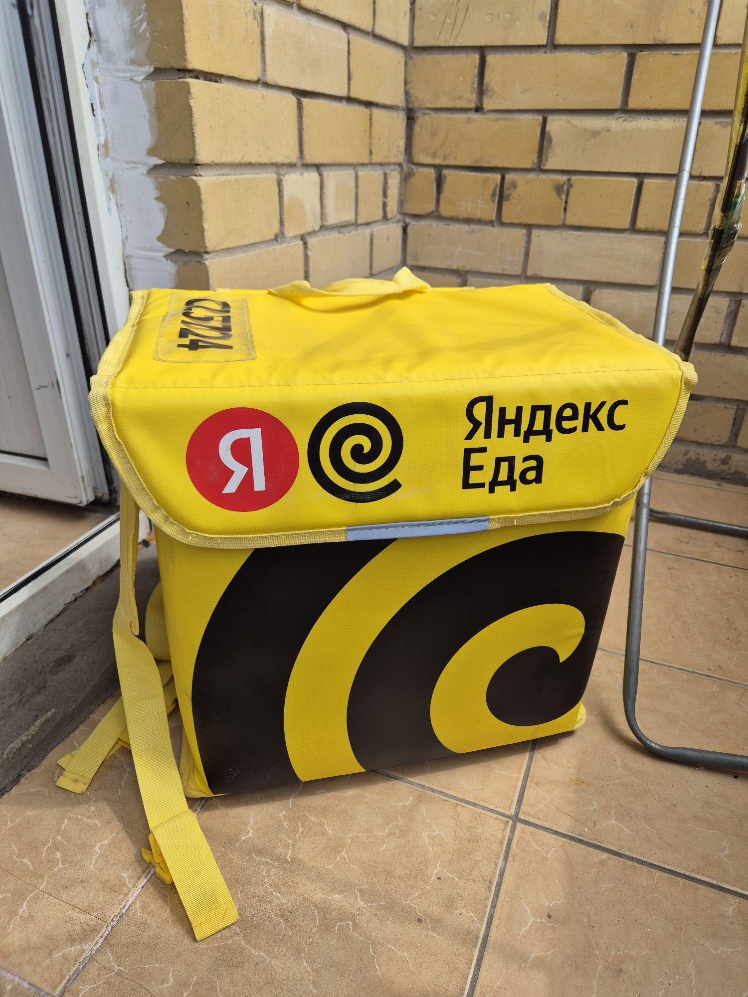 Термосумка 10к теңге