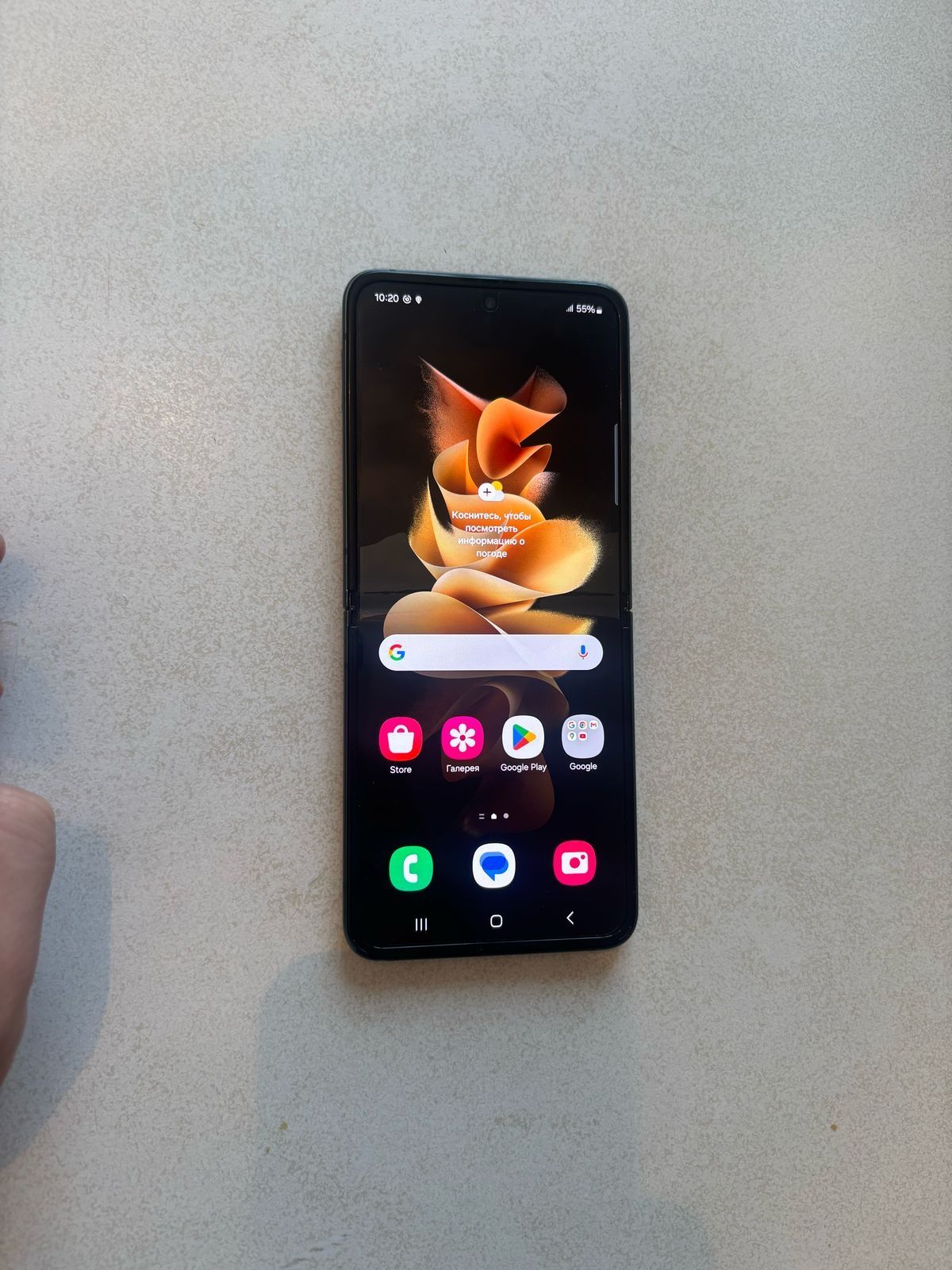 Самсунг Z Flip 3 5G