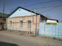 Продается дом, 6 комн. в центре.