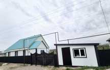 Уй сатылады 4 болмелы,барлык жагдайы жасалган