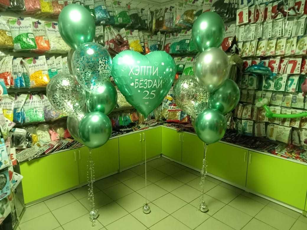Гелиевые шары от 550тг в Атырау