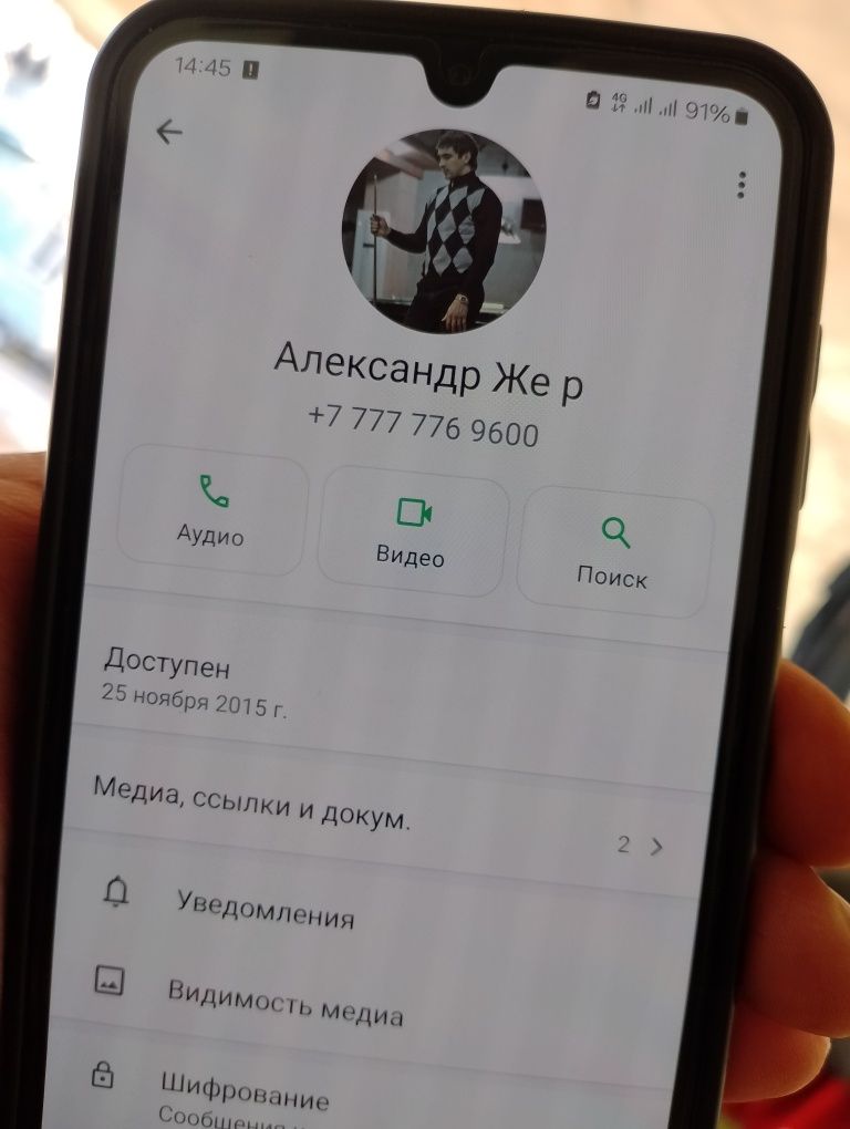 Домкарт продам на Газель домкарт