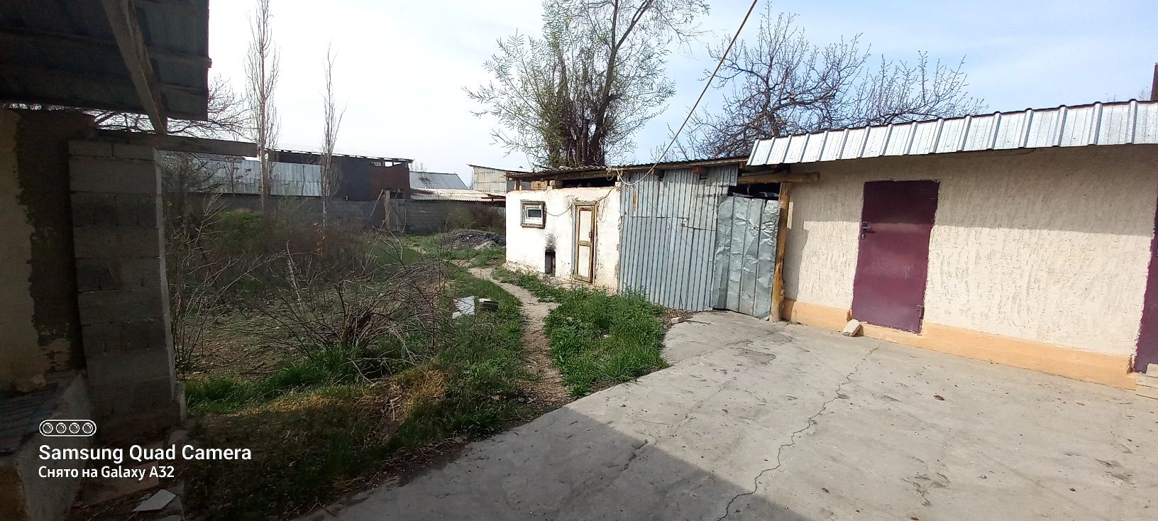 Продаётся дом уй сатылады
