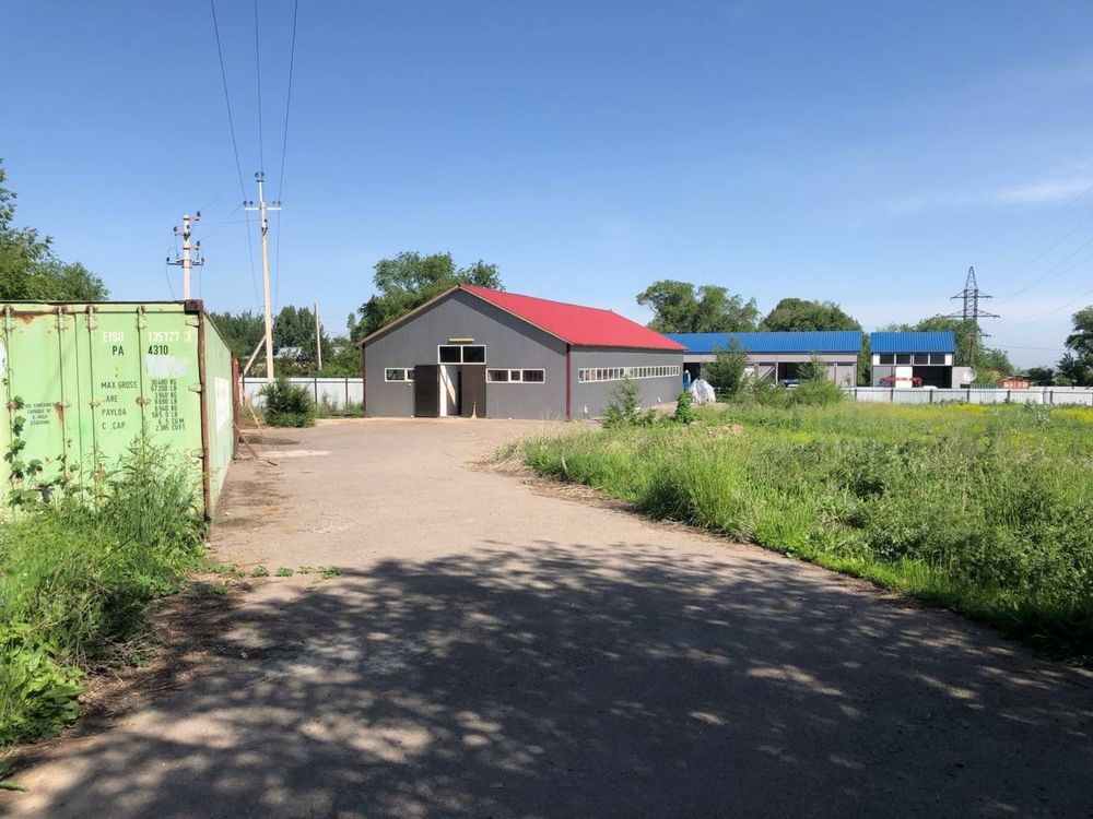 Продам промышленную базу