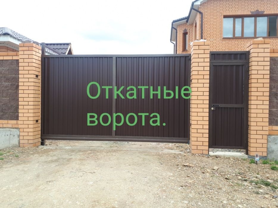 . Ворота DoorHan, Секционные,ролл,откатные,распашные.Замок ролставней.