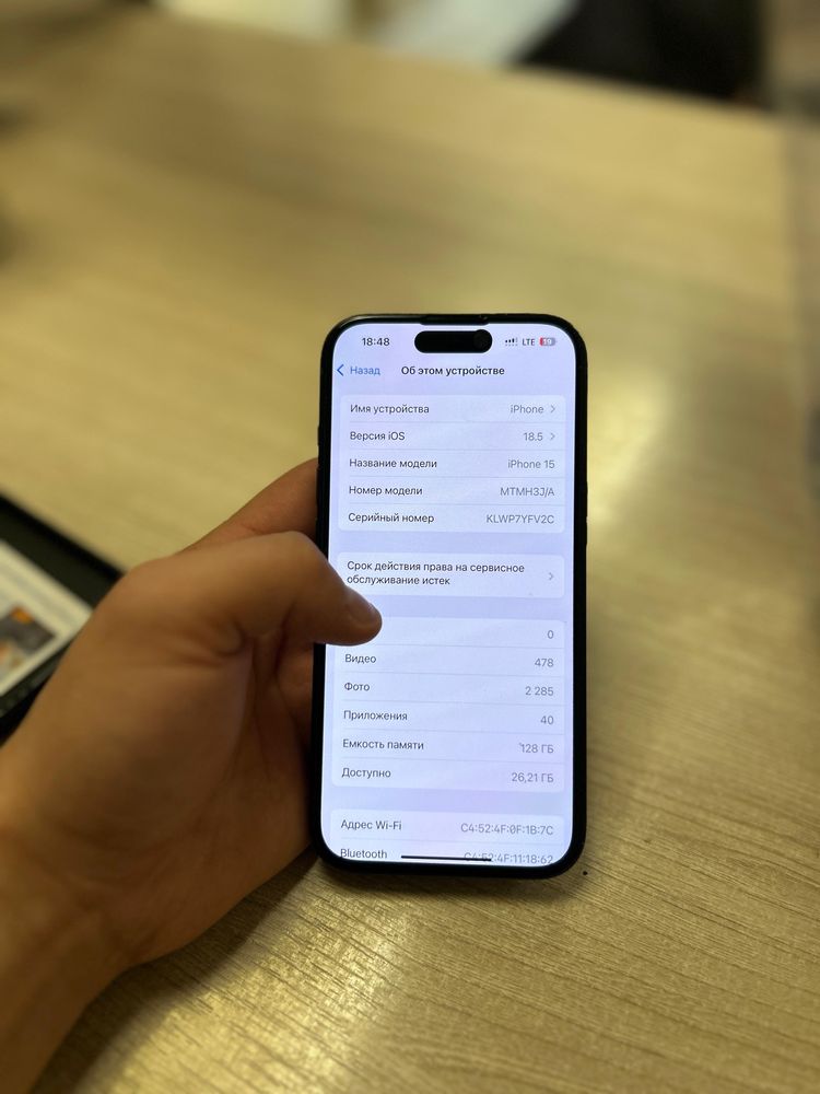 Iphone 15 128 gb