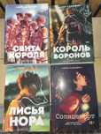 Книги от 2000 новые