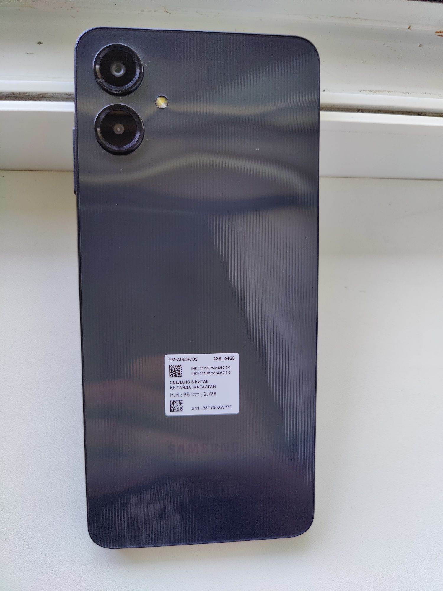 Samsung Galaxy A06