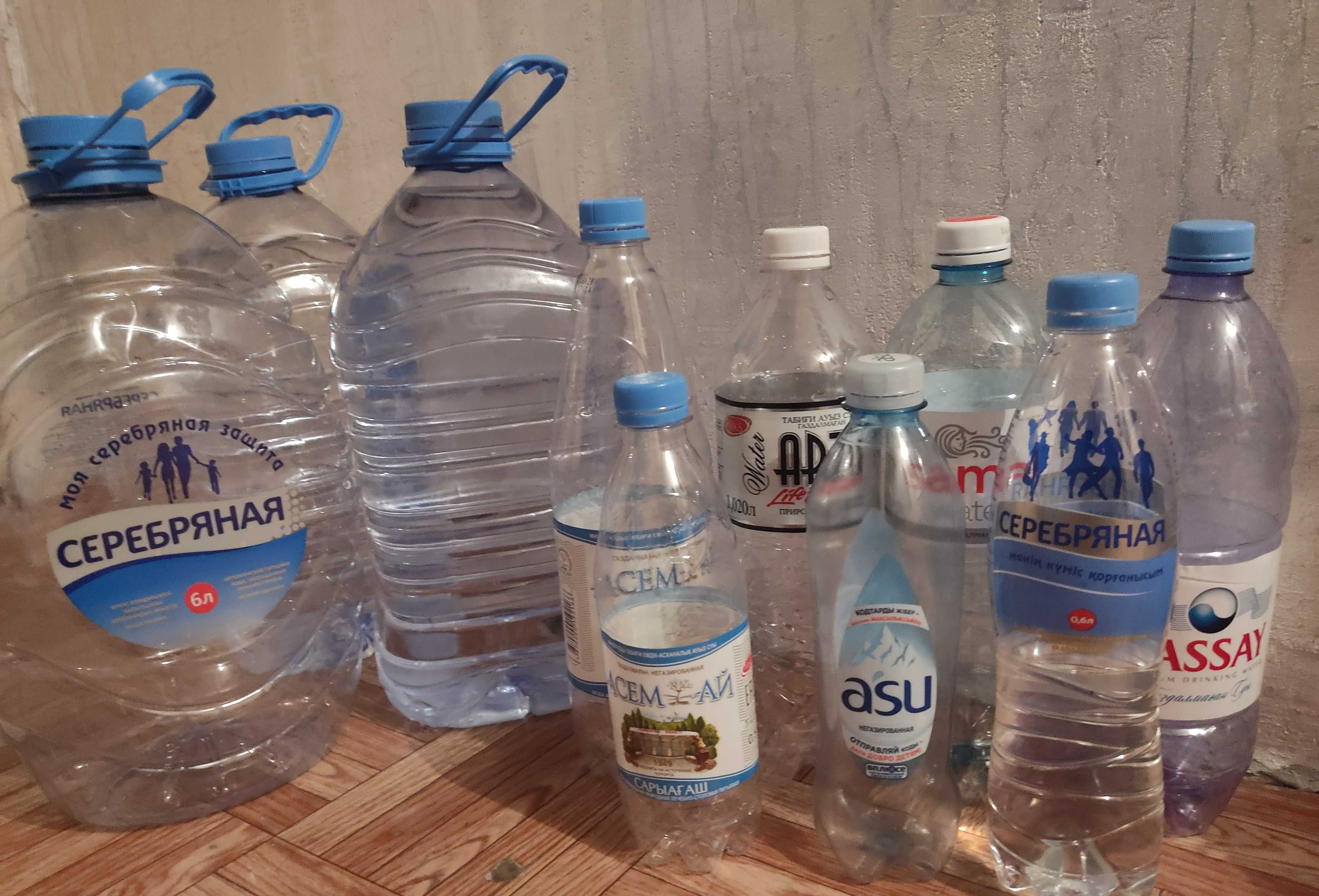 Продажа стеклянных, 2 л пласт. бутылки