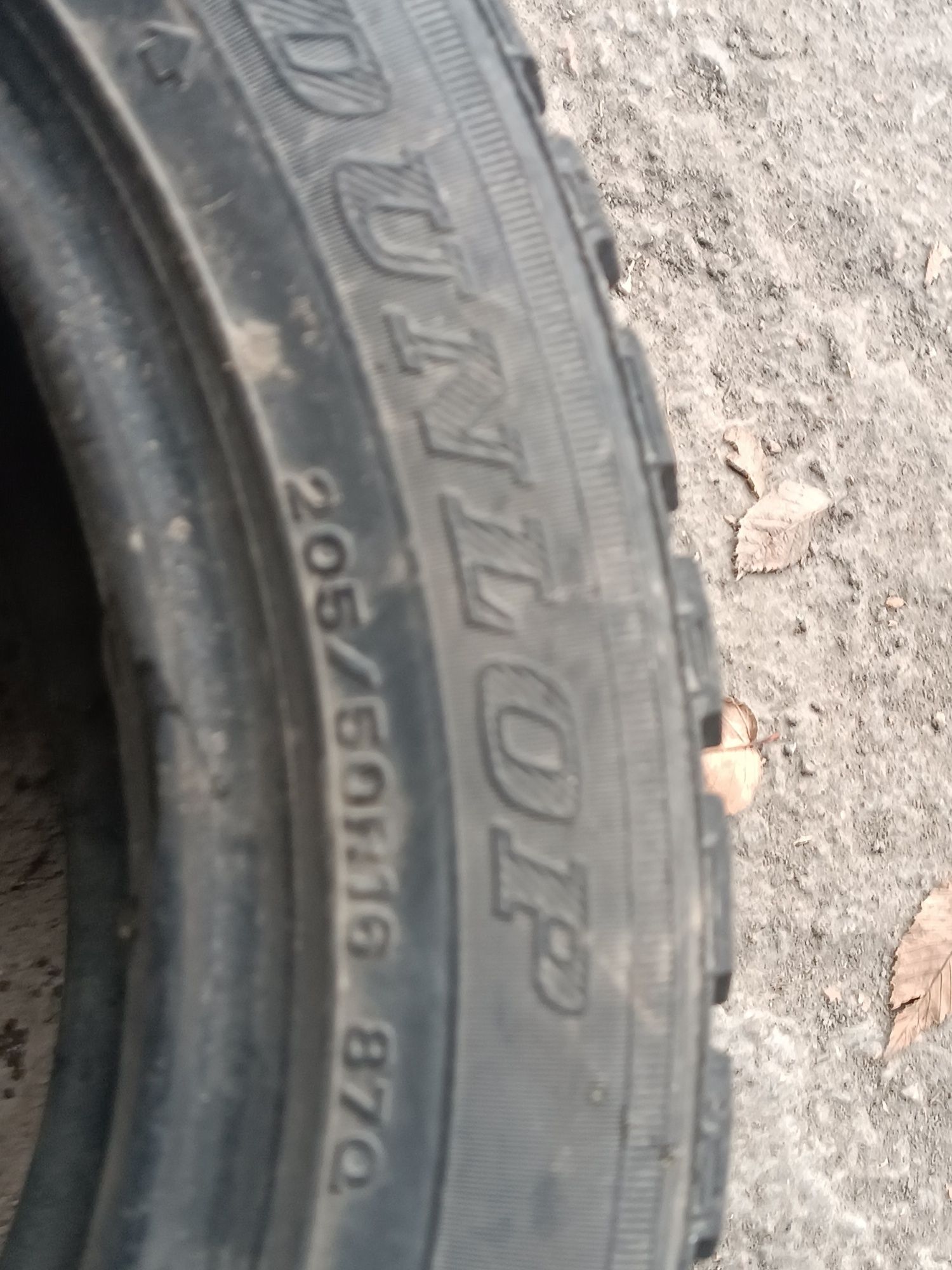Продам одно колесо