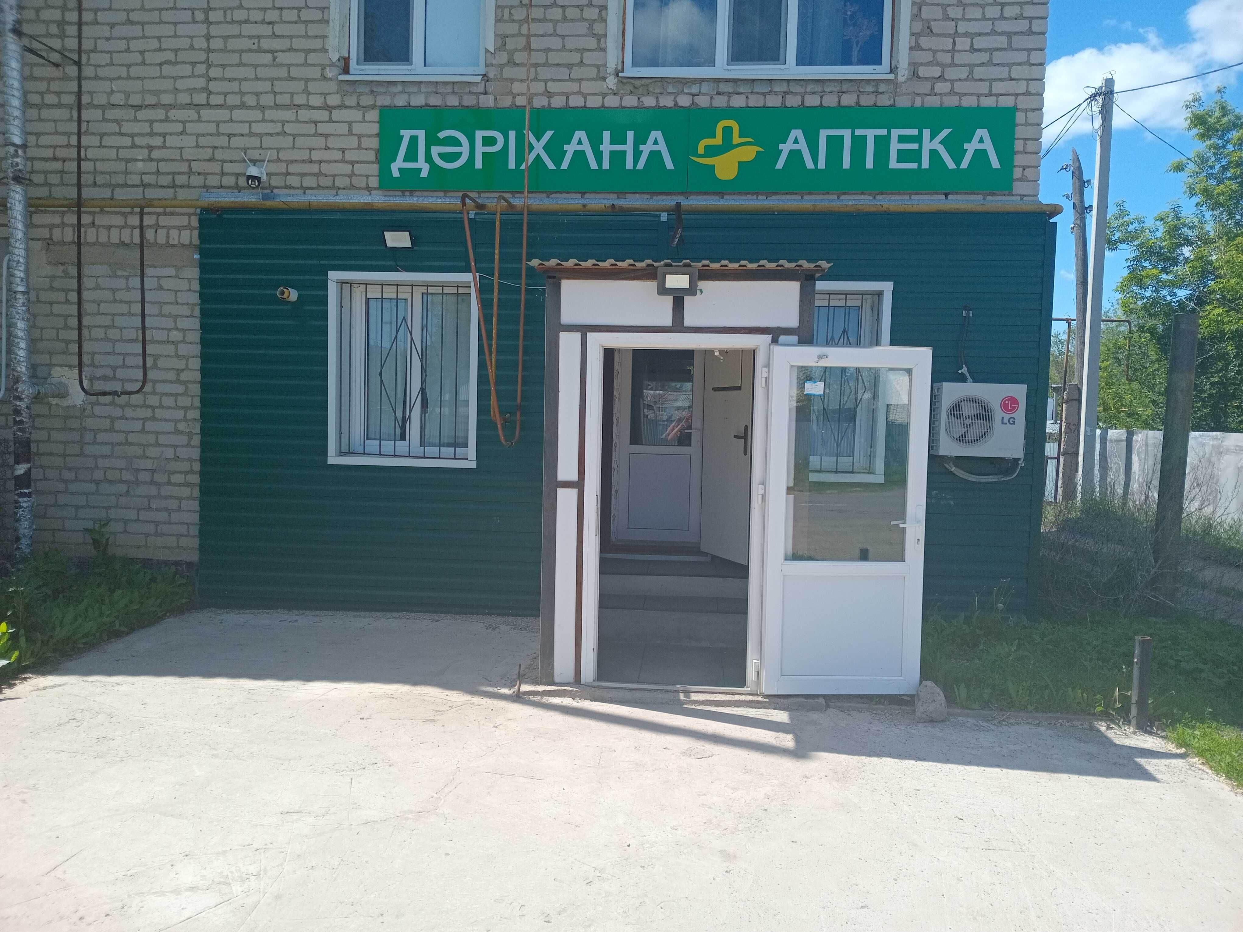 Продается 3-х комнатная квартира