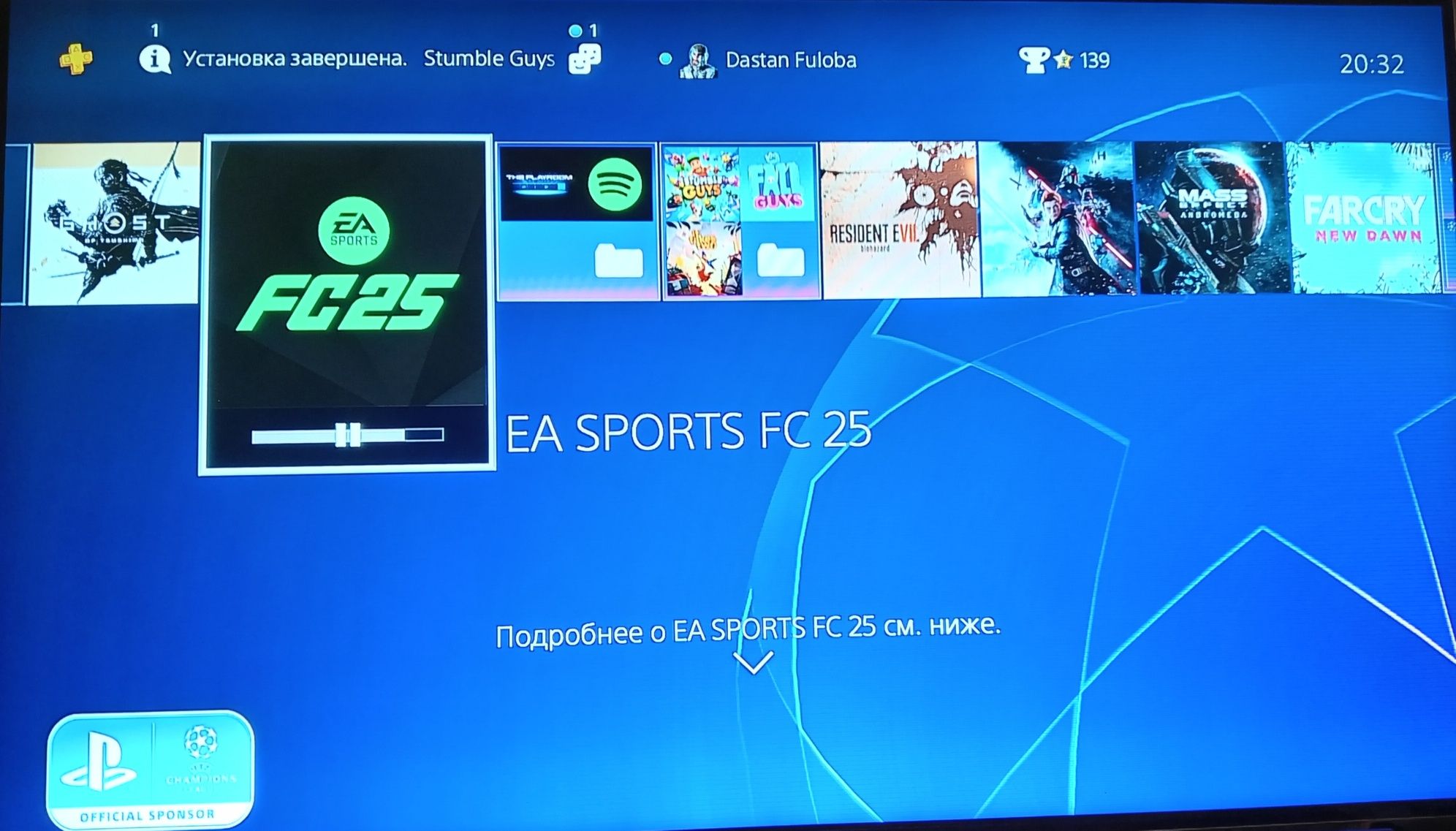 Продам PS4 slim 1 tb подробнее в описании