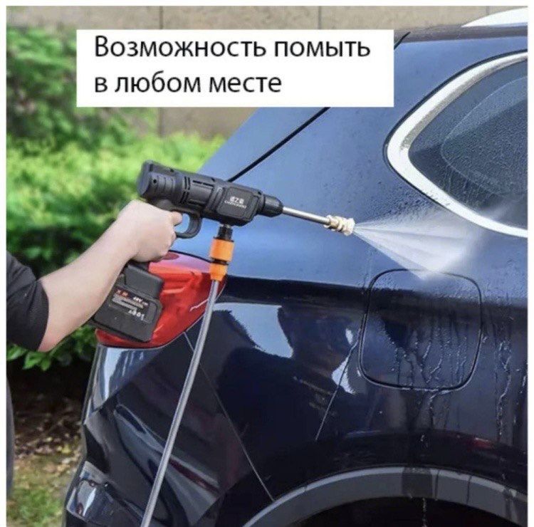 Автомойка Мойка высокого давление Кешер