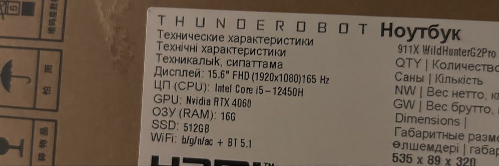Игровой Ноутбук Thunderobot 911 X Wild Hunter G2 Pro