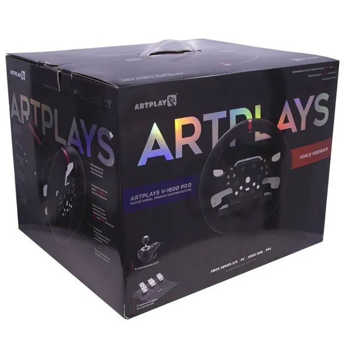Игровой руль Artplays v-1600 pro