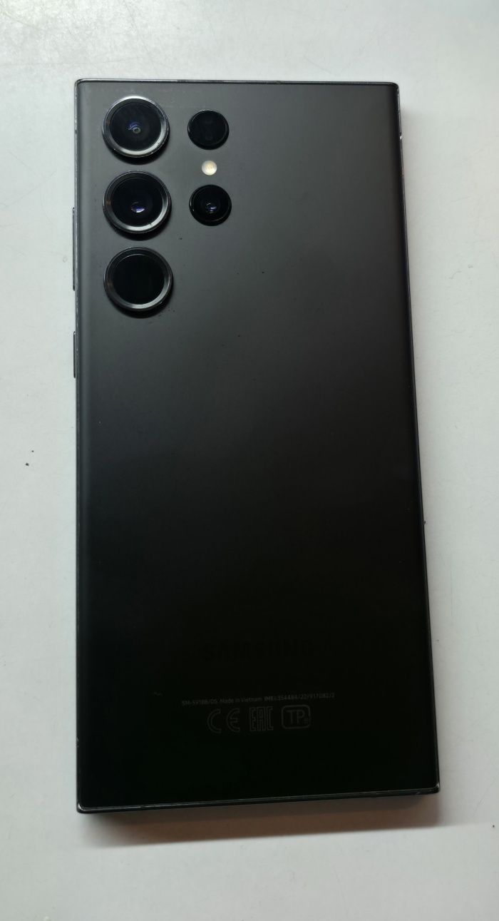 Samsung s 23 ultra
