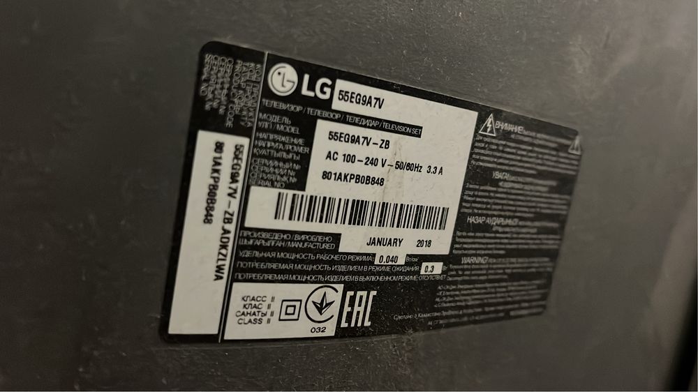 Телевизор LG 55EG
