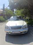 Продам Мерседес S320