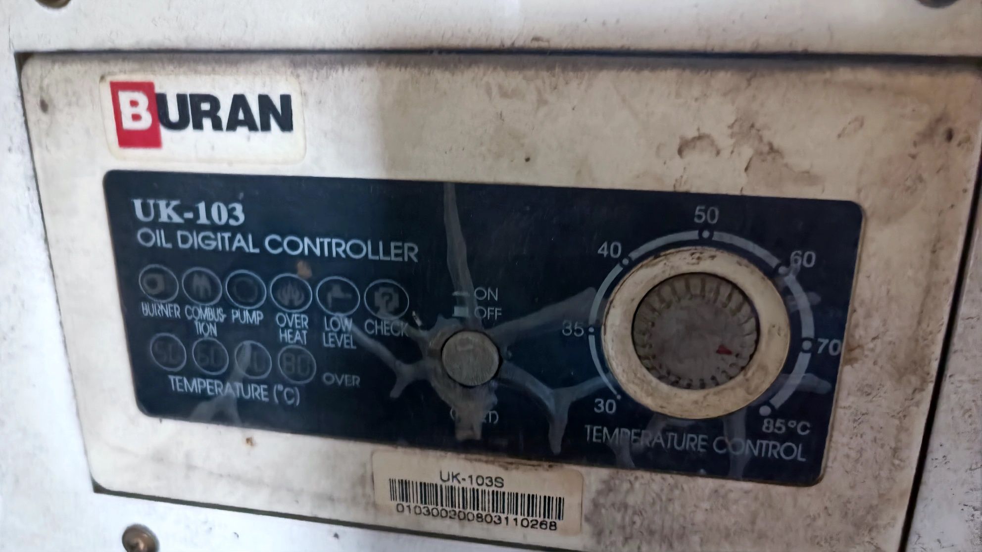 Продам дизельную печь, Buran-103s