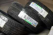 зимняя резина  245/40r19