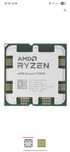 Процессор Ryzen 7950x