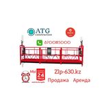 Строительная люлька Фасадная люлька ZLP630 груз противовес