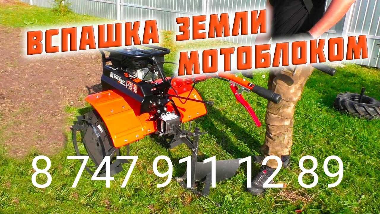 Скосить траву стрижка газон спил деревьев  газонокосилка тример уборка