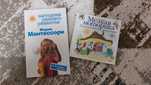 Книги детские. Книжки
