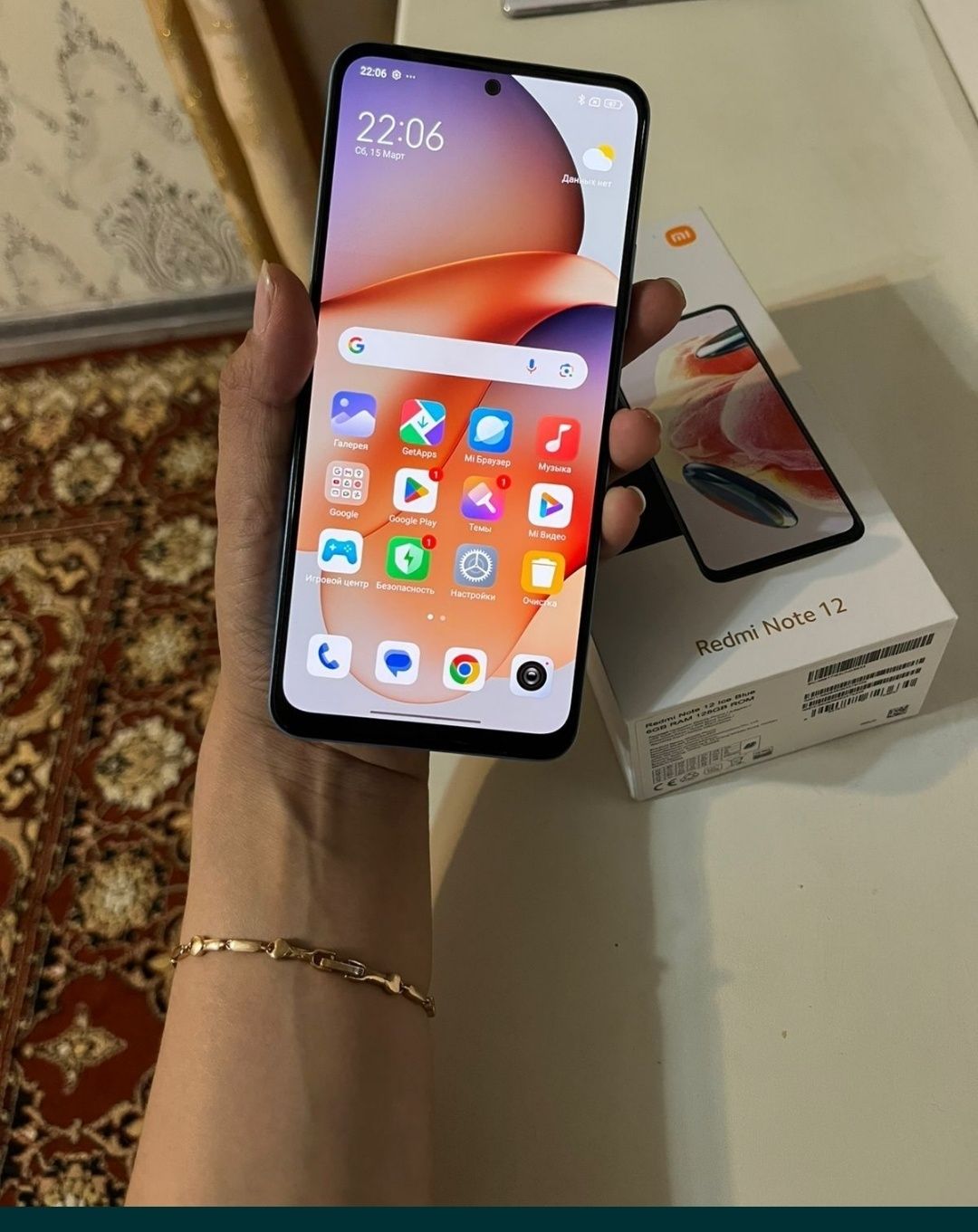 Redmi note 12 128гб