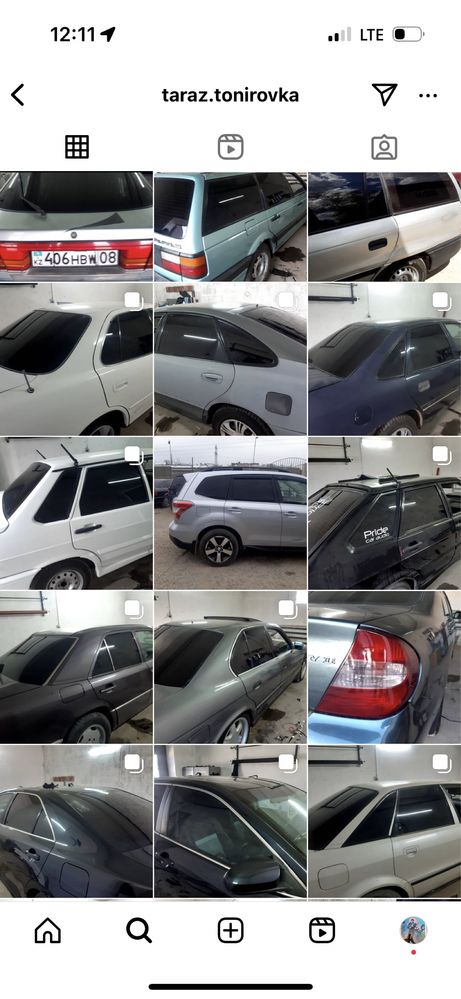 Тонировка авто